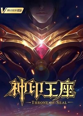 6080新视野影视