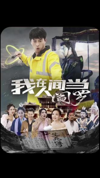 我和丈母娘的10年战争