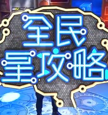 6080yy手机理论
