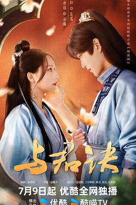 麻豆传煤入口麻豆
