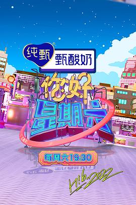 甸缅园