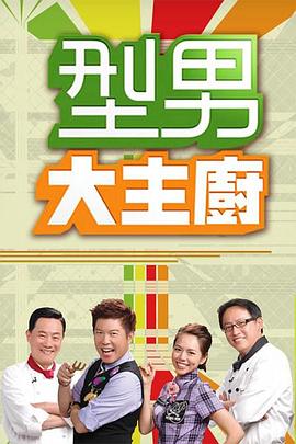 反差黑料吃瓜网正能量