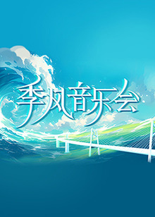 擼擼社安全下载