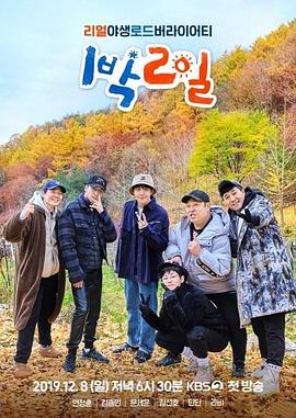 天美麻花果冻星空大全