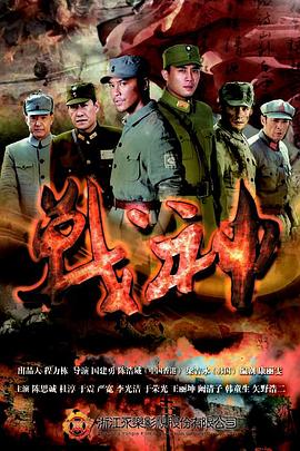 忻榕直播