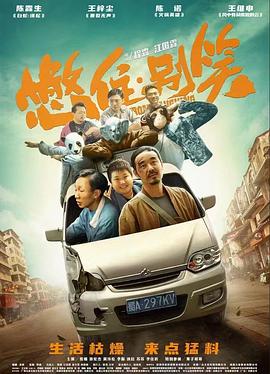 杨颖20张污照
