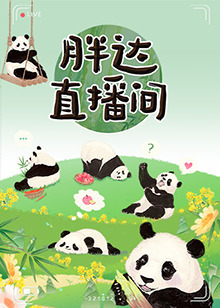 大地电影高清完整版在线观看