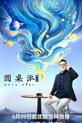 久草黄色