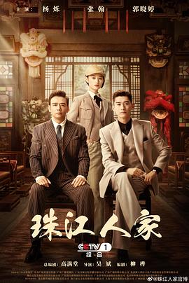 蜜柚视频在线观看大全