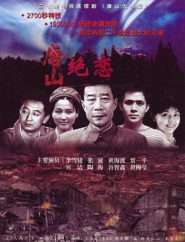 影视大全2019在线