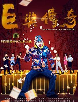 快穿睡遍男主们h