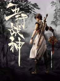 久久久美女