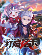 我可以稍微放进你里面吗校园版
