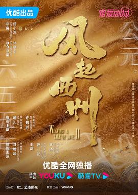 逗猫直播app下载