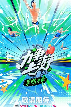 第一次从哪儿进图解
