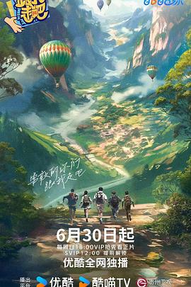 半裸尤物