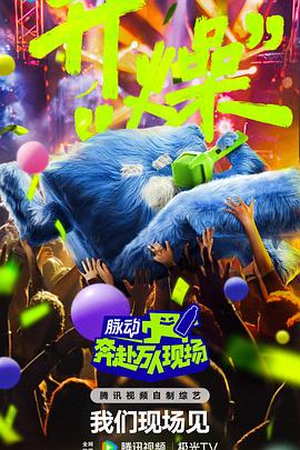 女优app