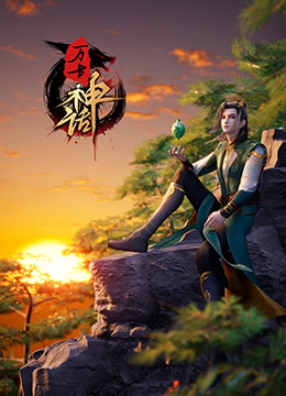 荔枝视频app男人影院