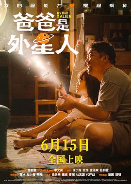 不扣钮的女孩qvod
