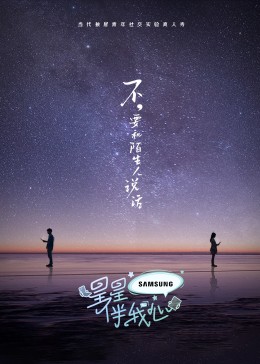东京热视频下载安装