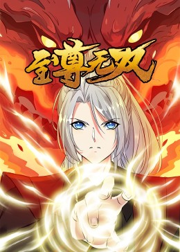 新金瓶梅在线看