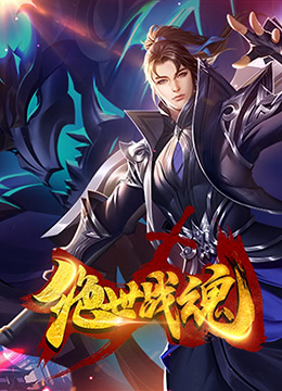 霓裳app下载