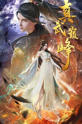 羞羞的漫画在线阅读页面免费入口页面下破解