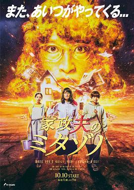 韩君婷电影