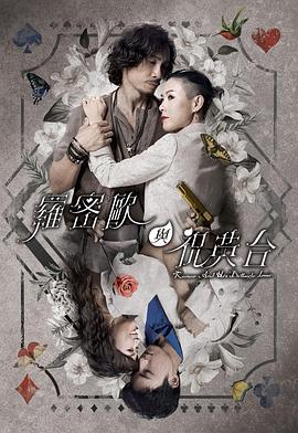 火炬之光2 狂战士加点