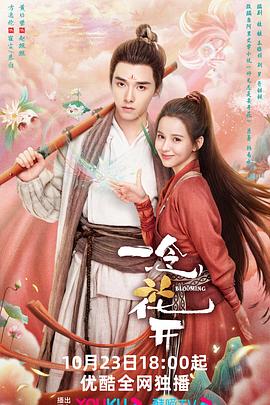 吃女人肉图片