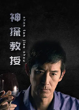 七龙珠z国语版全集土豆网