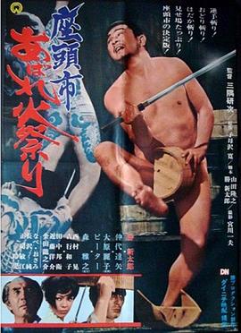 黄片免费下