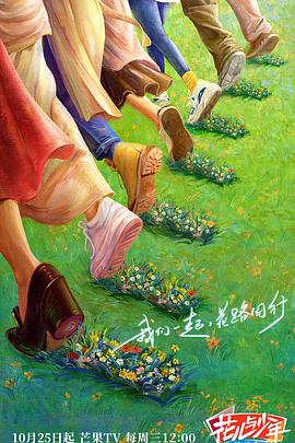 母亲3在线观看完整版 百度 视频