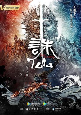 王爷太妖孽绝宠世子妃
