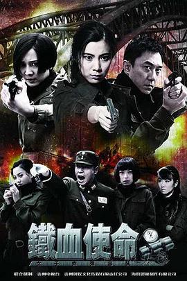 成人手机电影下载