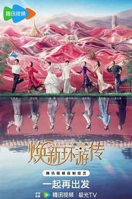 日韩无码精品不卡