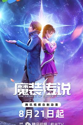 白白色视频在线
