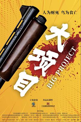 俺去也最新网站