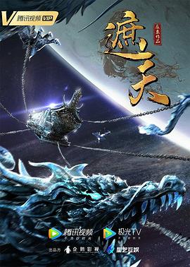 370kk