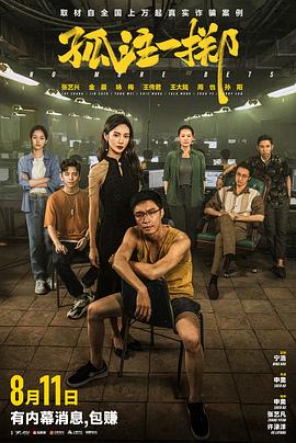 暗网软件