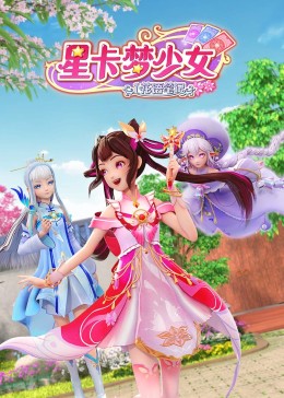 韩漫免费在线阅读
