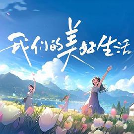 麻豆影视文化传媒app下载