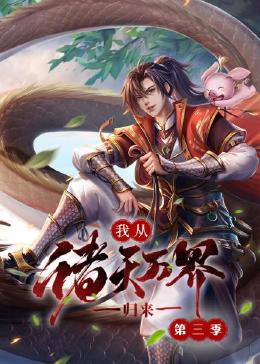 靠比软件